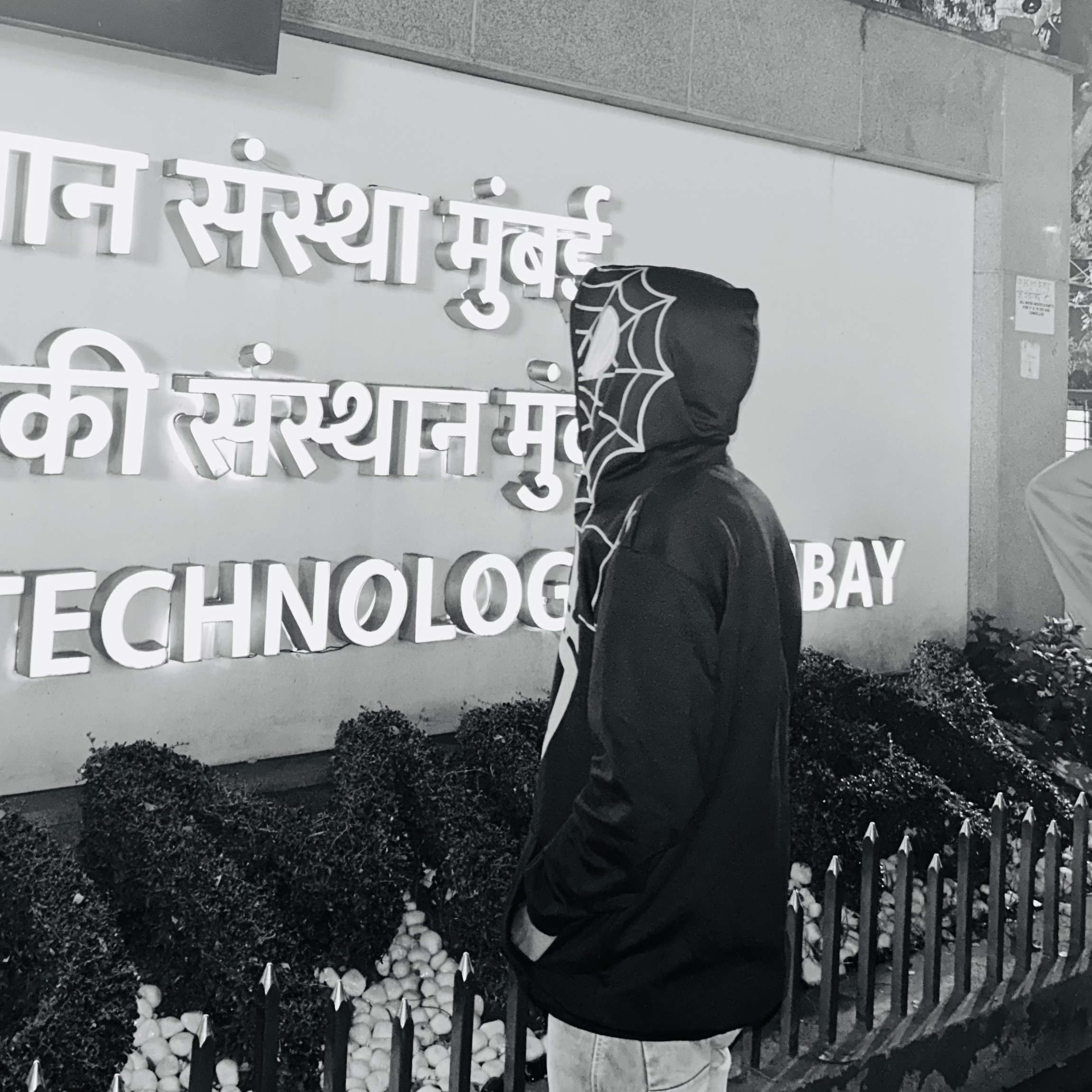 Ashu Kumar at IIT Bombay Techfest